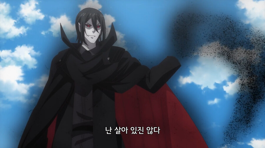 생명이 없어서 죽일 수 없는 존재를 공략하는 만화_29.jpg