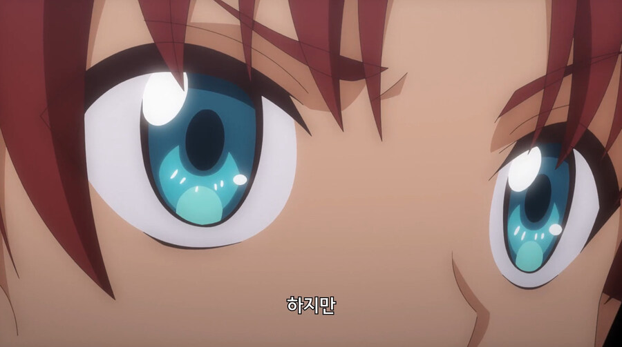 생명이 없어서 죽일 수 없는 존재를 공략하는 만화_40.jpg