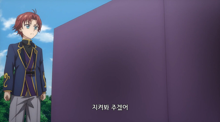 생명이 없어서 죽일 수 없는 존재를 공략하는 만화_44.jpg