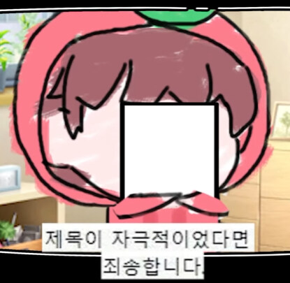 게임하다 사람이 죽은 것 같습니다.jpg_4.jpg