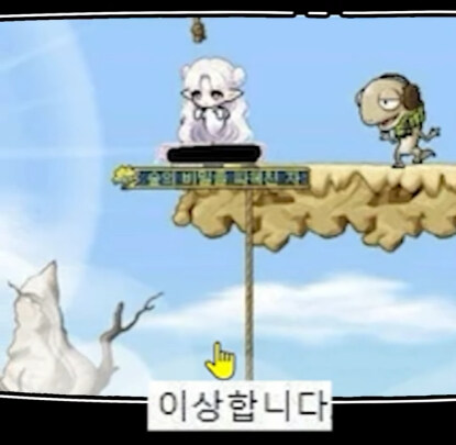 게임하다 사람이 죽은 것 같습니다.jpg_9.jpg