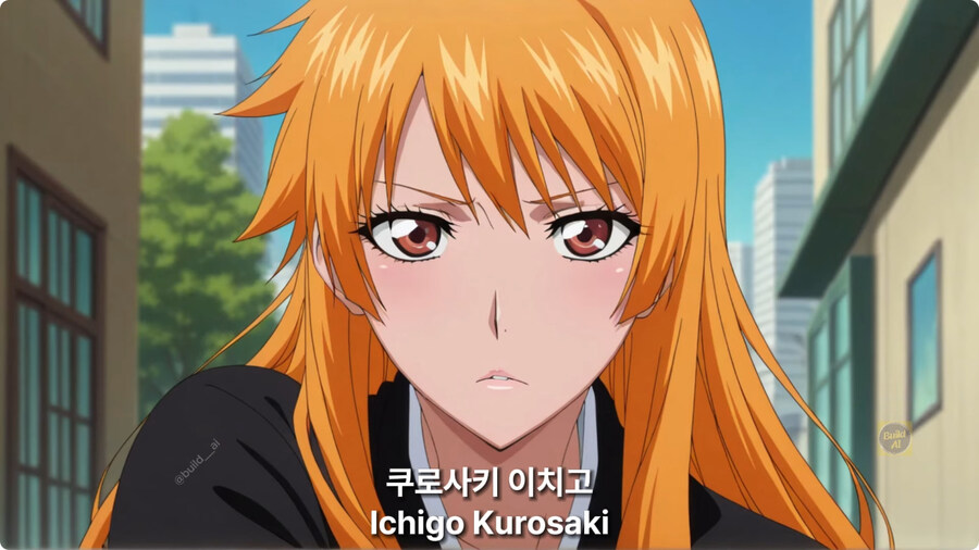 ai로 성별 바뀐 블리치 등장인물.jpg_1.jpg