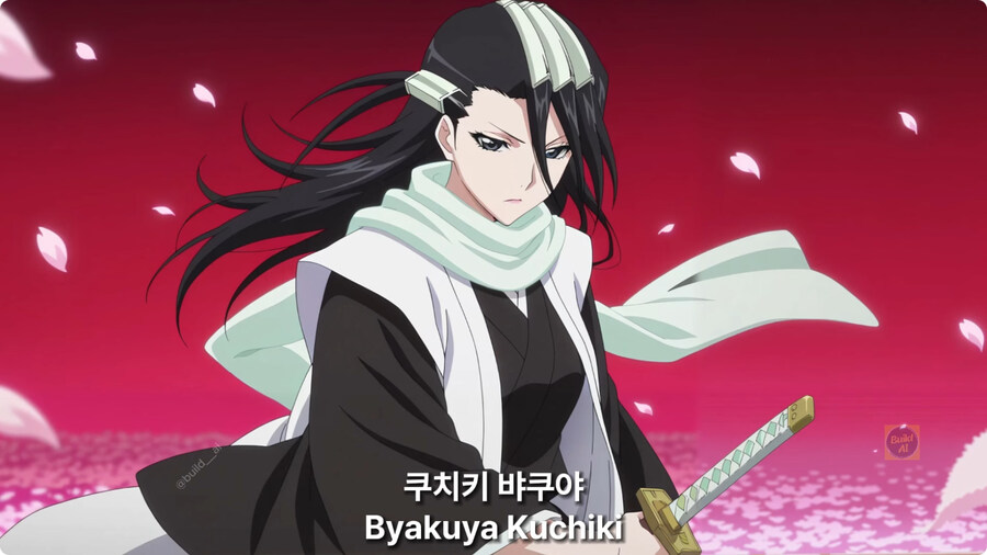 ai로 성별 바뀐 블리치 등장인물.jpg_19.jpg