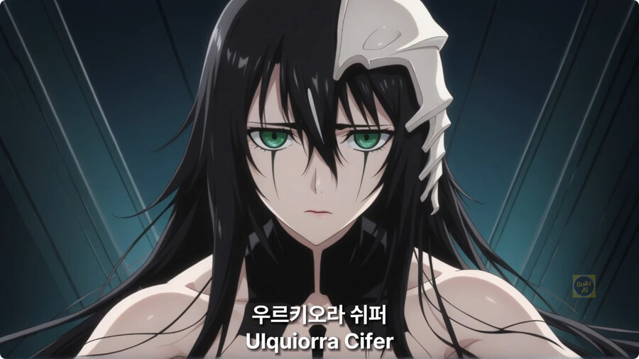 ai로 성별 바뀐 블리치 등장인물.jpg_39.jpg