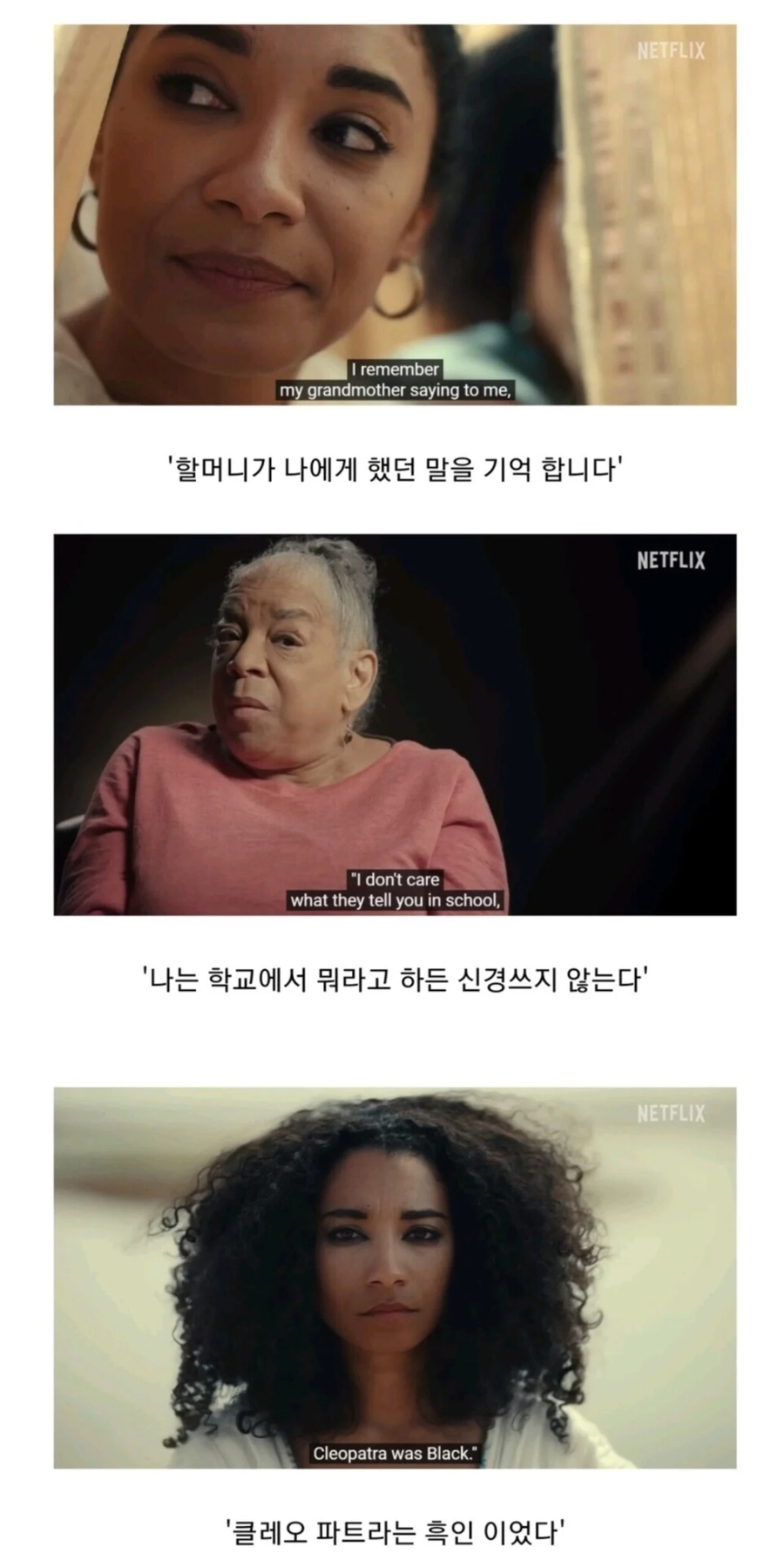 정부마저 개소리라고 펄쩍 뛰었던 순간_1.webp