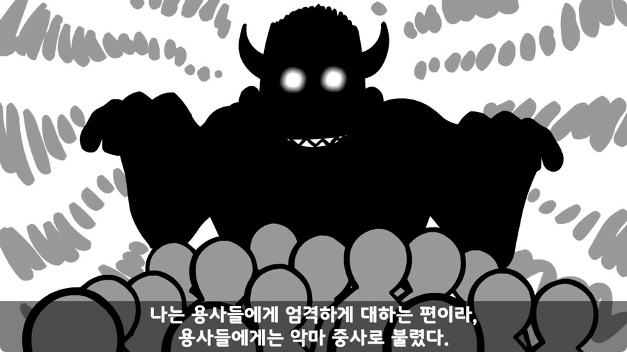 중사가 본 최악의 신병.jpg_8.jpg