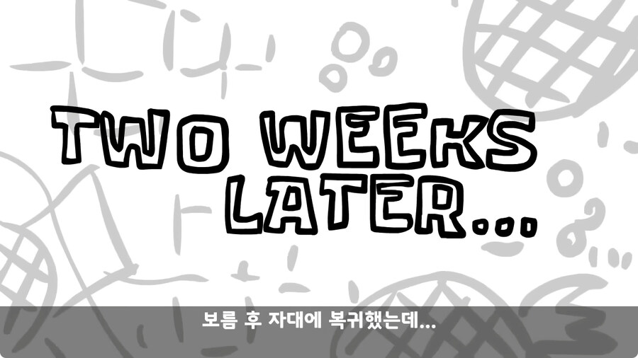 중사가 본 최악의 신병.jpg_12.jpg