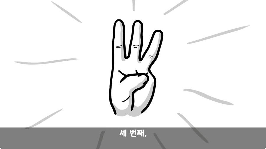 중사가 본 최악의 신병.jpg_31.jpg