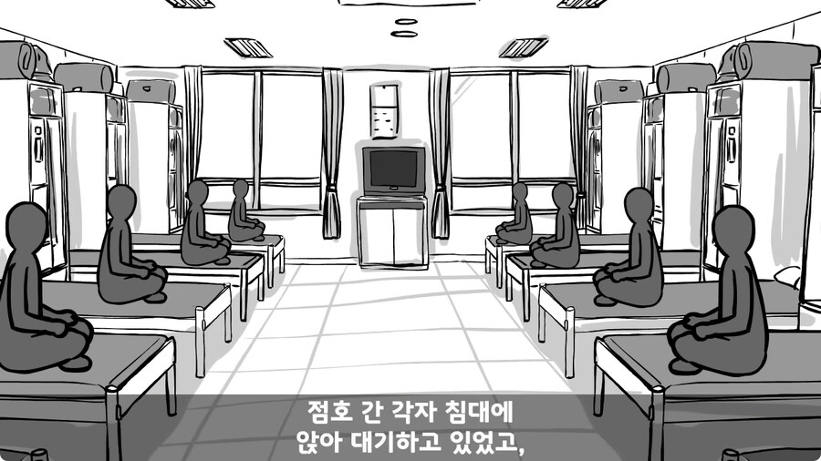 중사가 본 최악의 신병.jpg_44.jpg