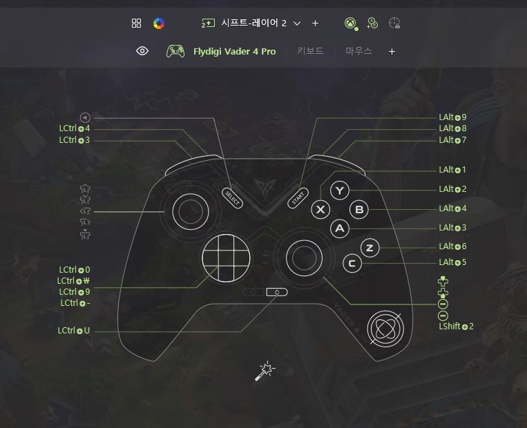 베이더4 프로 패드 활용법_3.jpg