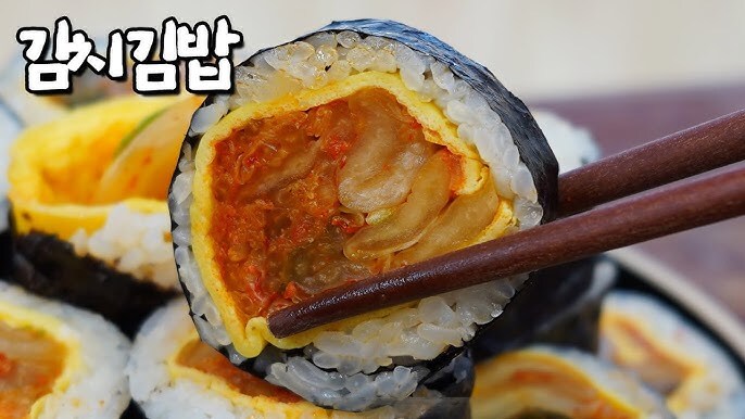 내가 먹었던 것 중 가장 맛있었던 김밥_1.jpg