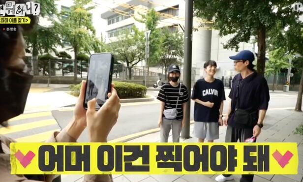 진짜로 한국에서 가장 유명한 연예인.jpg_1.jpg