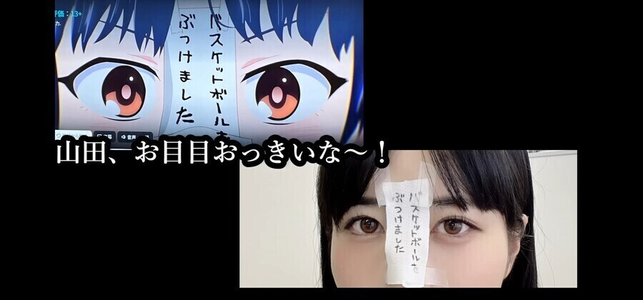 건담 프라모델 누나의 야마다 코스프레_17.jpg