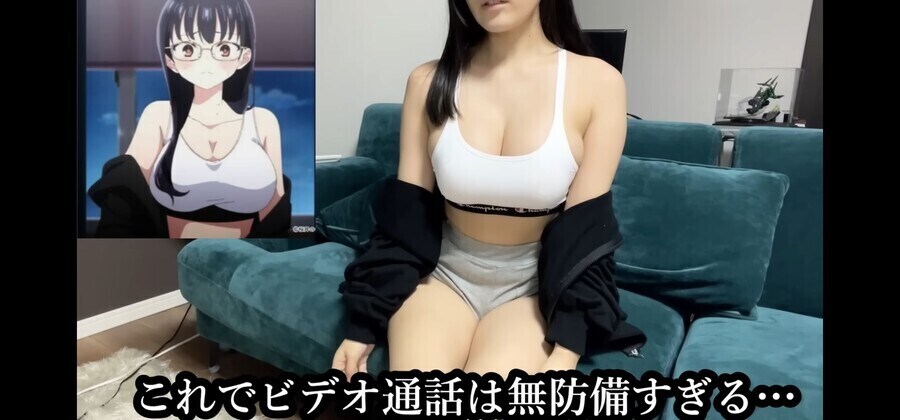 건담 프라모델 누나의 야마다 코스프레_25.jpg