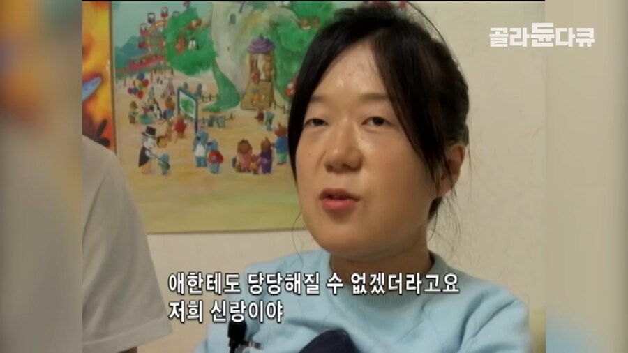 130cm 왜소증 환자의 깊은 고뇌류 甲_7.png