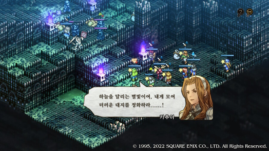 [플레이 일기] 1회차 망자의 궁전 순회 완료했습니다._15.jpg