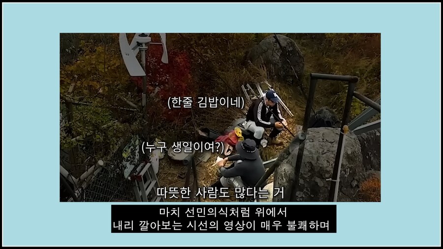 잡재홍(메이플 주작)의 주작을 제보한 당시 인부님들.jpg_18.png