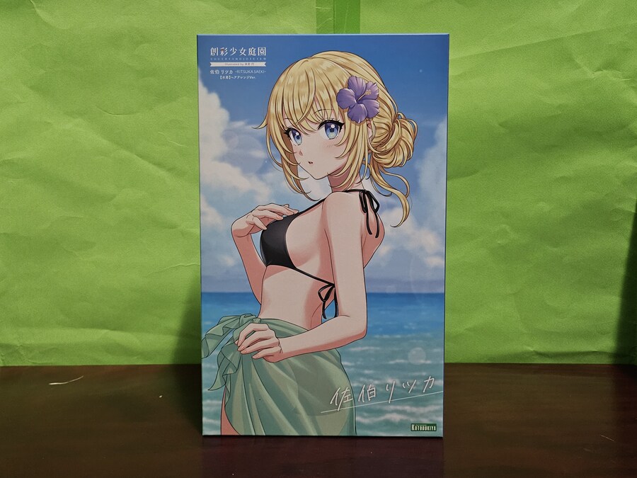 창채소녀정원 사에키 리츠카 (수영복) 어레인지 Ver(버전)_3.jpg