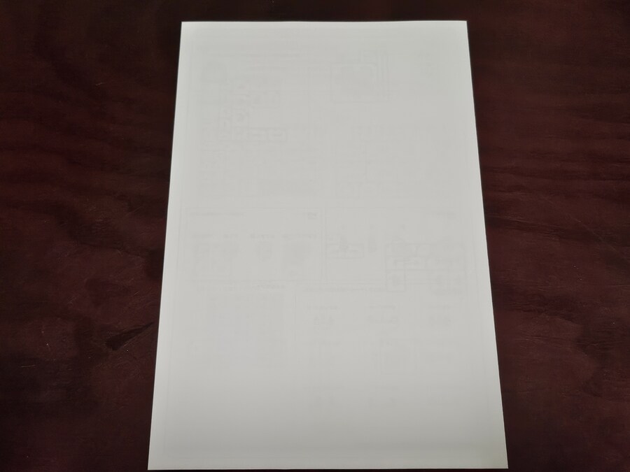 창채소녀정원 사에키 리츠카 (수영복) 어레인지 Ver(버전)_15.jpg