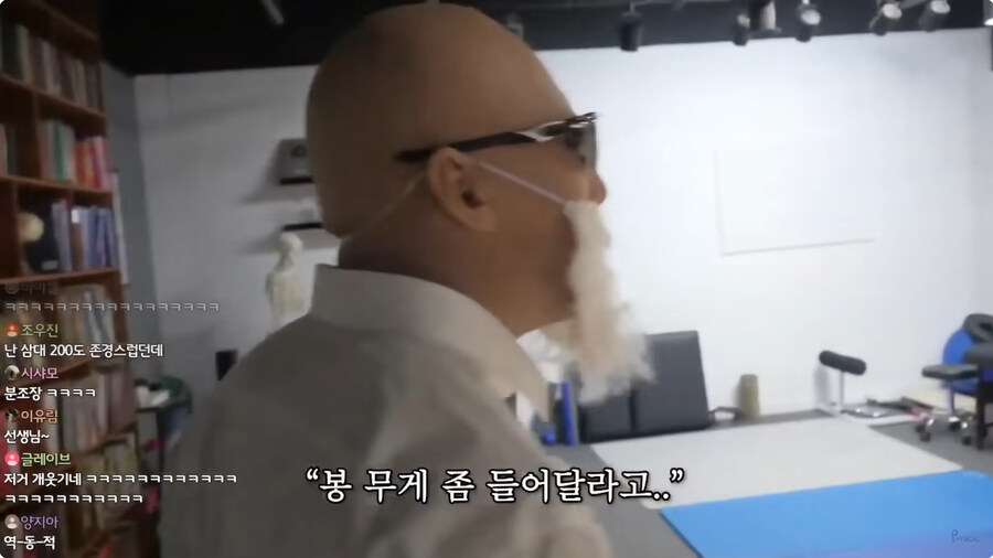쇠질할떼 은근히 민감한 부분_7.jpg