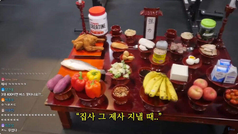 쇠질할떼 은근히 민감한 부분_8.jpg