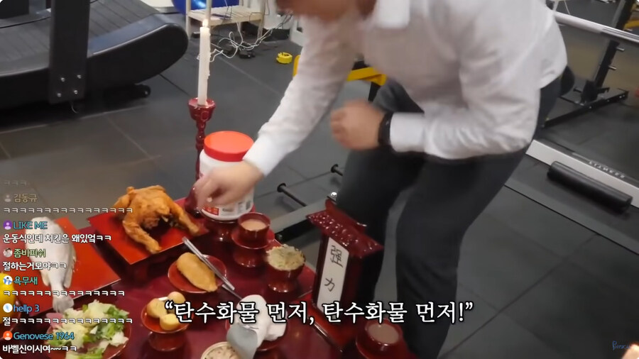 쇠질할떼 은근히 민감한 부분_10.jpg