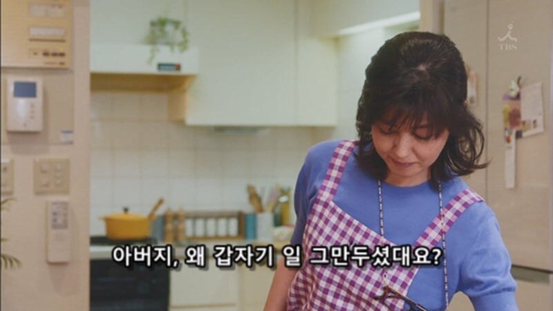 퇴직한 아버지에게 파이널 판타시를 시키는 아들_7.jpg