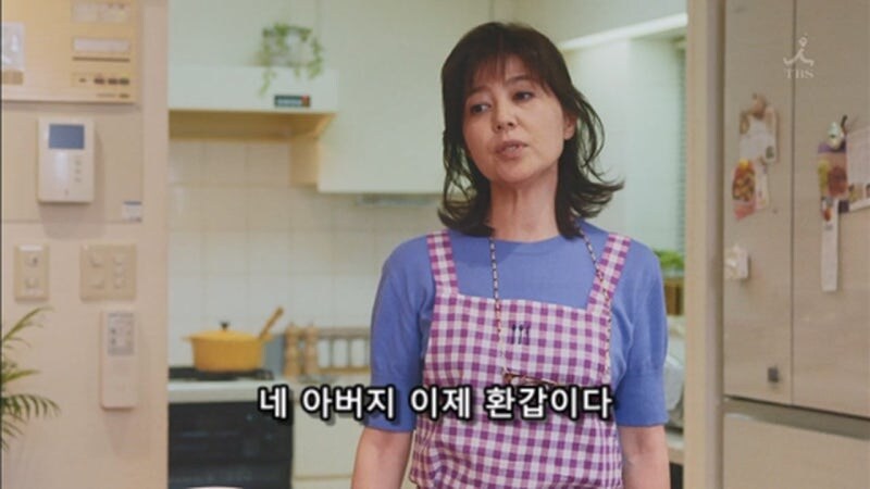 퇴직한 아버지에게 파이널 판타시를 시키는 아들_9.jpg