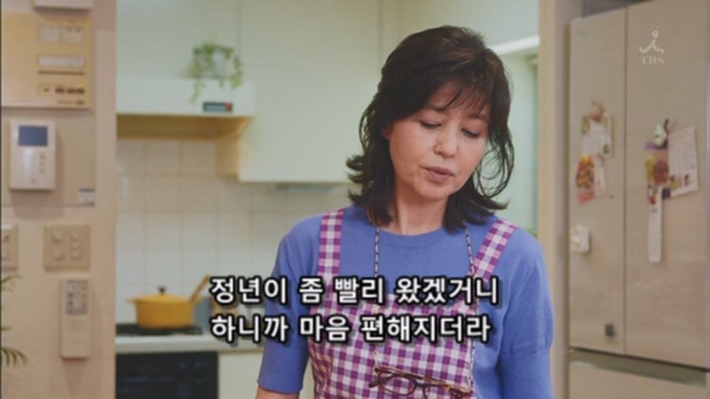 퇴직한 아버지에게 파이널 판타시를 시키는 아들_10.jpg