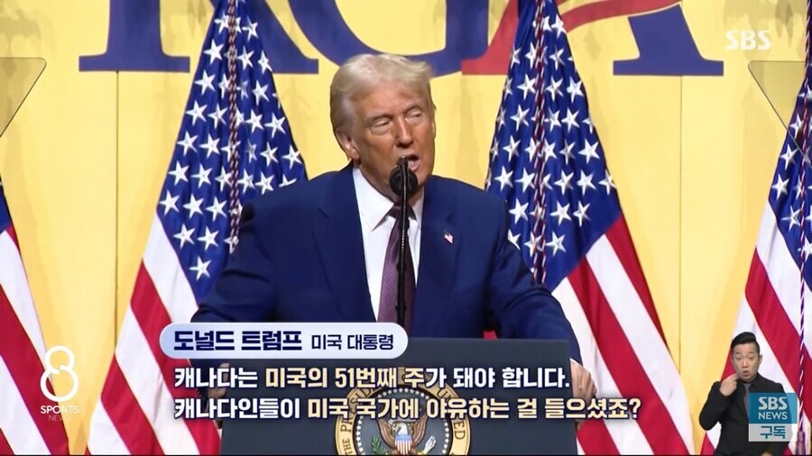 트럼프의 불복이 정확하게 작동중_1.jpg