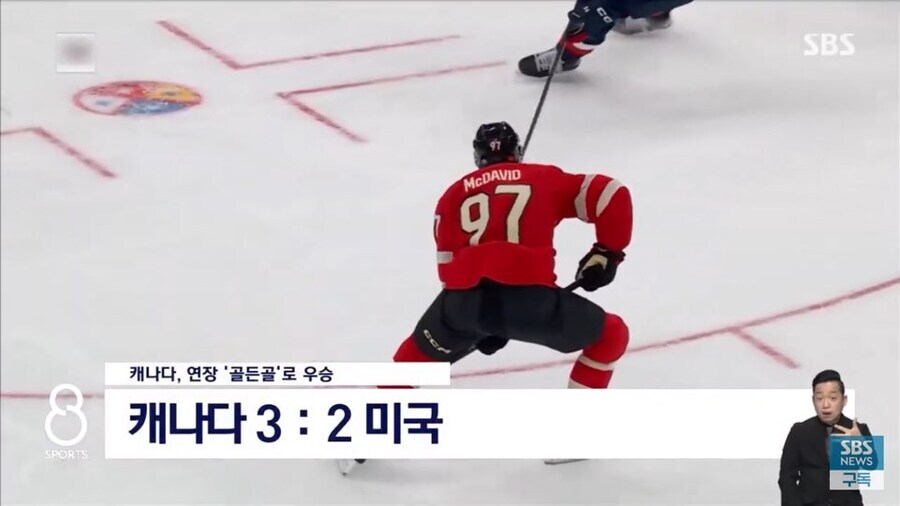 트럼프의 불복이 정확하게 작동중_6.jpg