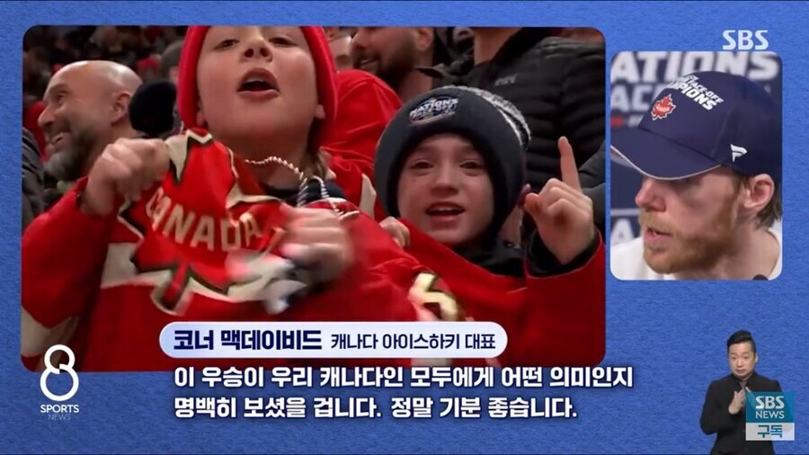 트럼프의 불복이 정확하게 작동중_8.jpg