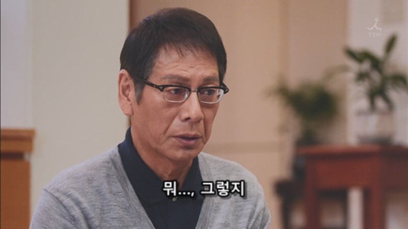 퇴직한 아버지에게 파이널 판타시를 시키는 아들_22.jpg