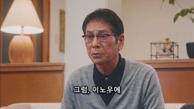 퇴직한 아버지에게 파이널 판타시를 시키는 아들_27.jpg