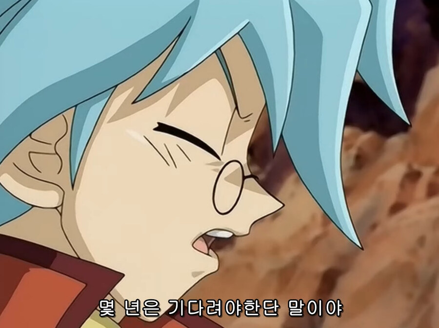 유희왕 지원도 못받는 구린 카드군의 분노_4.jpg