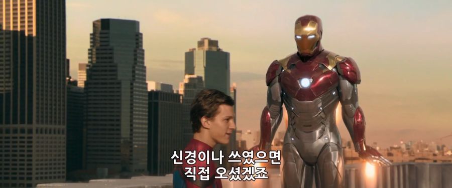 [MCU]제말을 들으셨더라면 이런 일은 없을거에요_2.jpg