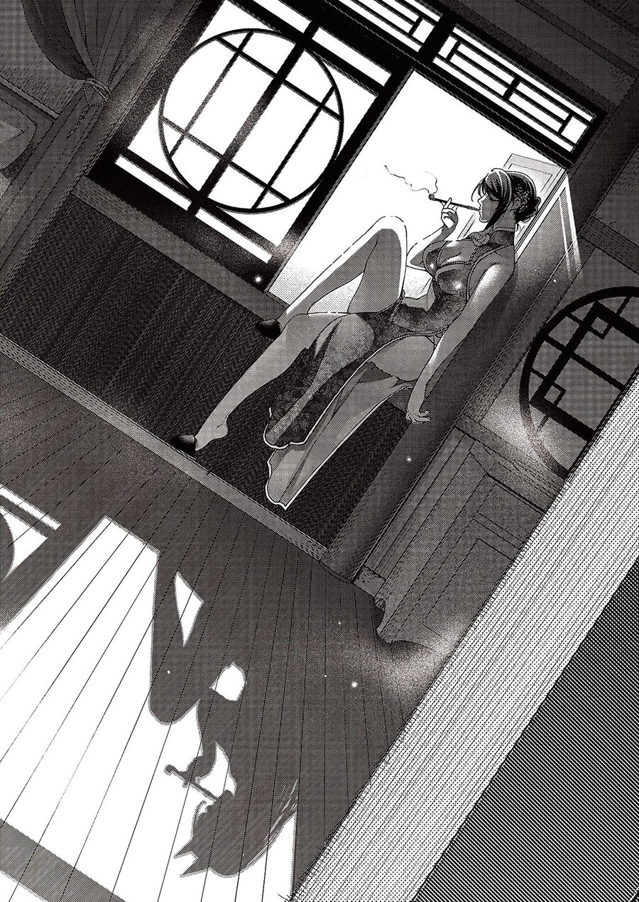 어머니에게 (성적인 의미로) 먹히는 아들_9.jpg