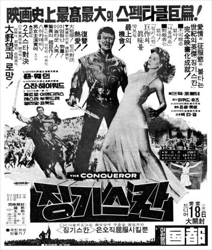 시대를 앞서간 PC한 영화_2.jpg