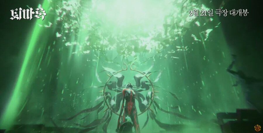 스포 ) 원작알못의 [퇴마록] 소신발언 장단점 리뷰_20.jpg