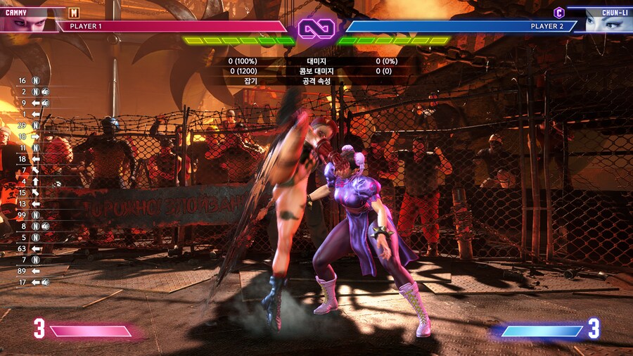 스파6)격겜 뉴비의 구매 후기_3.png