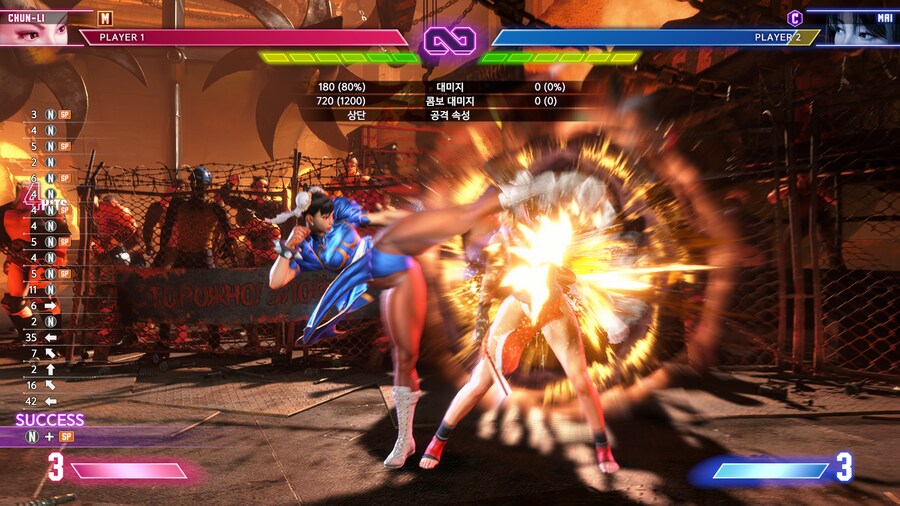 스파6)격겜 뉴비의 구매 후기_1.png