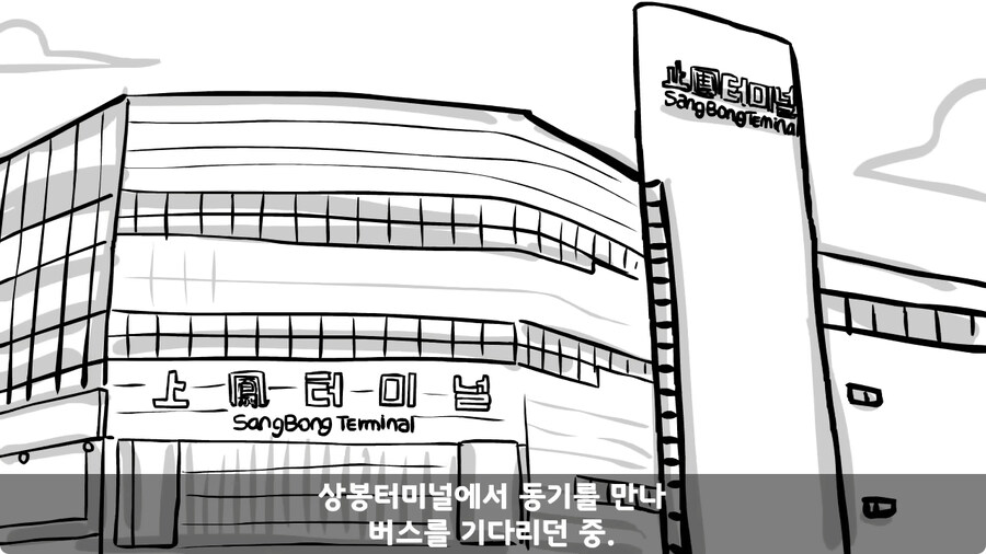 대령 사칭 썰.jpg_3.jpg