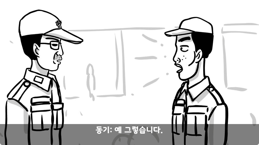 대령 사칭 썰.jpg_12.jpg
