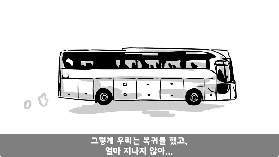 대령 사칭 썰.jpg_22.jpg
