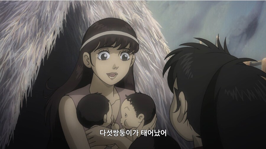 출산율 해결 방법_3.png