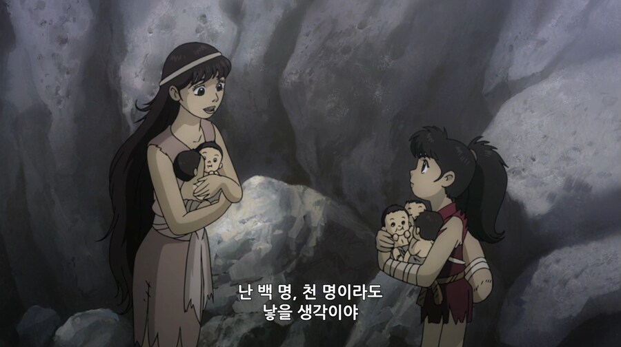 출산율 해결 방법_4.png