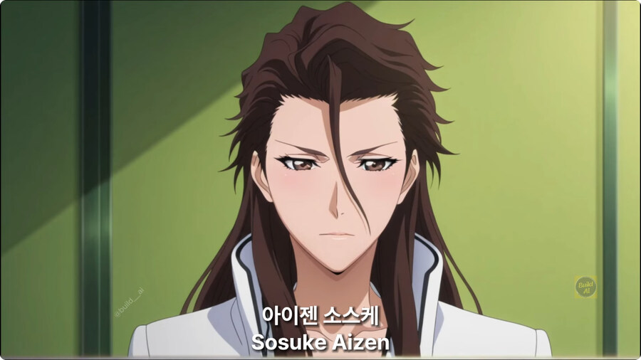 ai로 성별 바뀐 블리치 등장인물.jpg_31.jpg