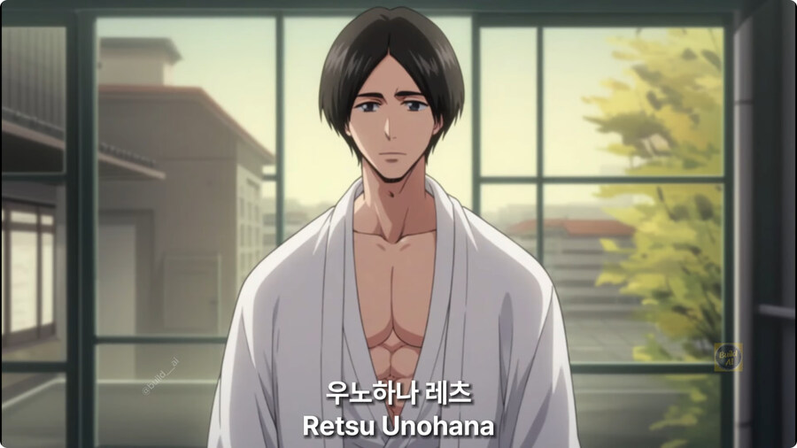 ai로 성별 바뀐 블리치 등장인물.jpg_35.jpg