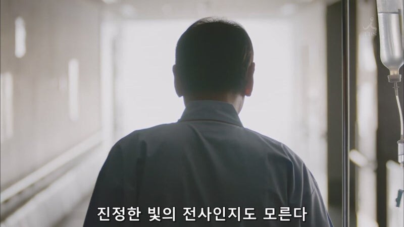 파이널판타지를 플레이하던 아버지의 마지막 모습_8.jpg