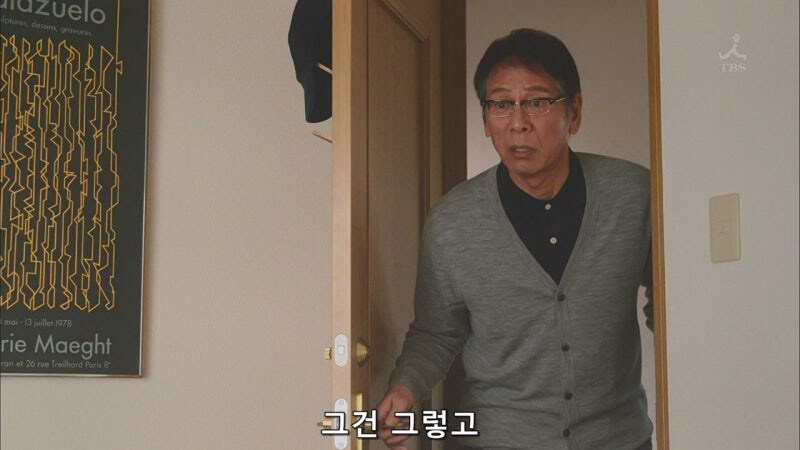 파이널판타지를 플레이하던 아버지의 마지막 모습_31.jpg